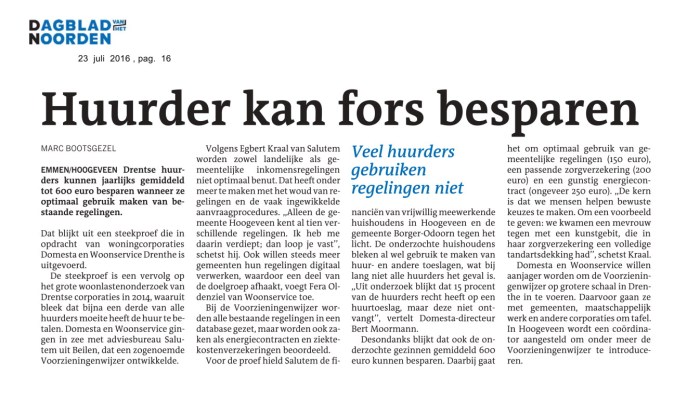 DVHN-20160723-DO01016006